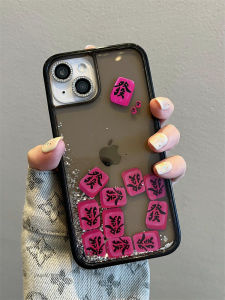 Creative Sofa Wealth Text 16Pro Max Phone Case Womens Mens Full Cover Lucky Charm Protective Shell Acrylic Material