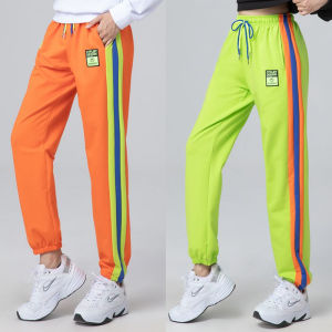 Square Dance Sweatpants: A Comprehensive Guide