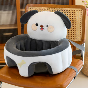 GUAIBUDIAN | Baby Safe Learning Seat For Sitting