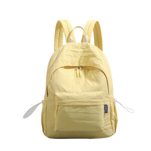 URCDN RDALVO | Lightweight Large Capacity Nylon Backpack