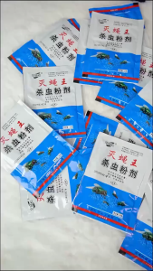 60Pcs Fly Powder Spray Odorless Non-Toxic Long-Term Effective Fly Killer For Domestic Pig Farm Cattle Farm Livestock Breeding