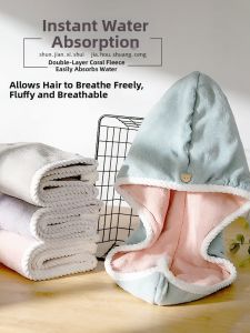 GUOQI | Thick Super Absorbent Quick Dry Hair Drying Hat