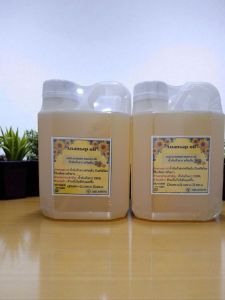 น้ำมันดาวอินคา สกัดเย็น 1ลิตร(1000ml.)