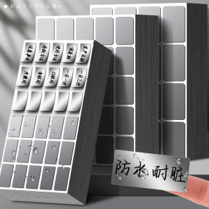 Xzxinzhan】สติ๊กเกอร์ฉลากสัตว์เลี้ยงกันน้ำ300ชิ้นขวดโหลขวดเครื่องเทศในครัวการจำแนกประเภทสำนักงานบ้านสติกเกอร์ที่เก็บของแบบมีกาวในตัว