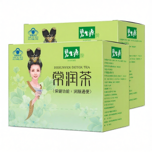 Besunyen | Laxative Tea 2.5g/Bag