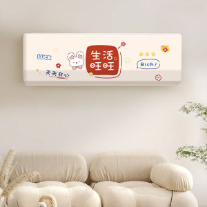 Dustproof Moisture-proof Cartoon Washable Air Conditioner Cover
