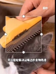 Pet Hair Removal Comb Dog Cat Fur Groomer Stainless Steel Pet Dog Cat Flea Comb Reusable Pet Cleaning Tools