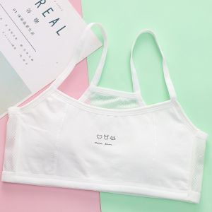 Summer Cotton Mesh Girls Camisole Small Vest Developmental Students Children Children Girls Big Girls Underwear Bra Girls Bra