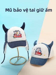SHIPAILUO | Mũ baseball lông cừu cho bé trai Mùa thu đông Quần áo trẻ em Quần áo bảo vệ tai ấm Mũ trùm đầu bằng polyester Thường ngày