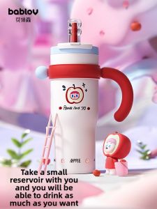 Bablov | Large Capacity Insulated Straw Cup
