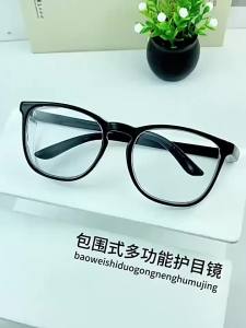 Mens and Womens Blue Light Blocking Glasses 1 Pair of Fashionable Safety Glasses with Anti-Fog and Anti-Scratch Features