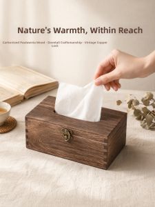 Carbonized Retro Chinese Style Flap Desktop Tissue Box