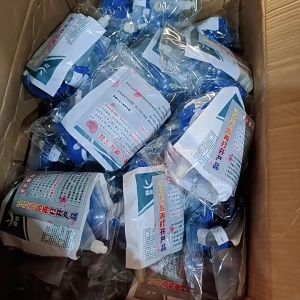 Elderly Men Silicone bedridden use incontinence panty urine bag urine collection bag drainage bag airtight urine