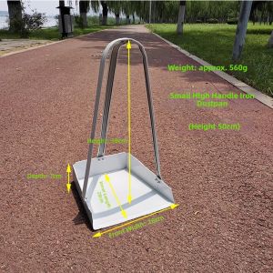 ZHENMIAO | Stainless Durable Large Home-use Dustpan