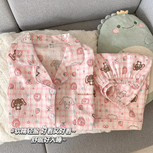 Princess Style Childrens Sleepwear Set Short Sleeve Home Clothes for Girls Summer Sweet Little Girl Clothing Suit