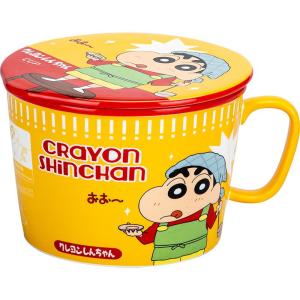 MODERN SWEETHOME | Dorm Student Large Noodle Bowl With Lid