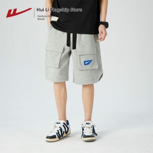 Warrior | Casual Quick-Dry Work Shorts
