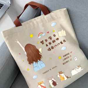 Women Student Tote Bag Canvas
