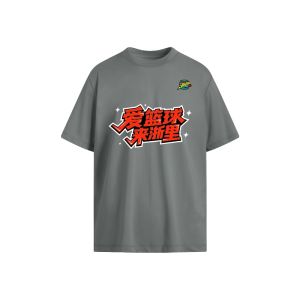 Áo Thun Bóng Rổ Chuyên Nghiệp T-shirt Áo Tập Luyện Áo Thi Đấu Áo Cổ Tròn Tay Ngắn Chất Liệu Cotton Thoáng Khí Dành Cho Mọi Giới Tính