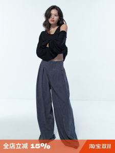 Otherstore Deep Ocean Blues High Waist Fishbone Wide Leg Pants Womens Loose Drapey Floor-Length Casual Trousers