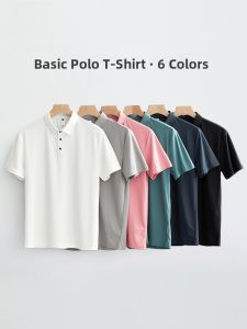 ROMON | Breathable Loose Fit Mens T-shirt