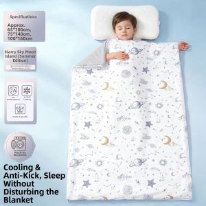 MUSHABAI | Antibacterial Cool Feel Children Sleep Sack