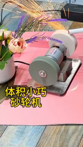 Heavy-Duty Electric Grinding Machine with Dual 120/180 Grit Wheels – Portable Bench Grinder for Metal/Wood Home & Work Use (Rust-Proof Design)