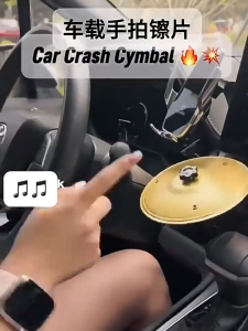 Car Crash Cymbal Car Drum Cymbal Air Vent Easy Clip on Mini Cymbal for Music Lovers Suitable for All Types of Vehicles