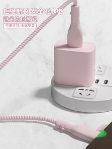 Pink Charger Data Cable Protection Cover 120W Suitable for Redmi K70Pro K80Pro Charging Cable USB Interface Anti-Breaking New Model