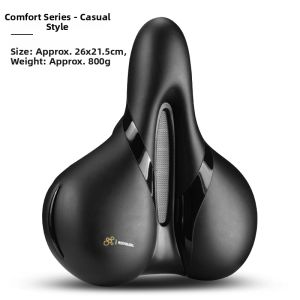 Selle Royal | Silicone Hollow Comfortable Bicycle Saddle