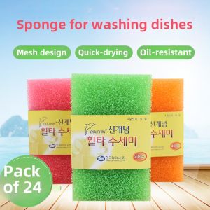 Silk Cucumber Patterned Dishwashing Sponge Non-Stick Oil Kitchen Cleaning Tool Brush Pot Magic Scrubber Cleansing Sponge Block
