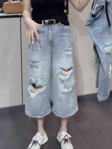 High Waist Wide Leg Jeans Womens Summer Thin Denim Pants Loose Fit Straight Cut Torn Seven-Five Jeans Stylish plus Size