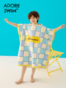 Quick-drying Wearable Towel Boys Bath Robe