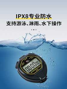 Waterproof Electronic Timer Professional Swimming Competition Underwater Timer Sports Teacher Running Timer Sport Fitness