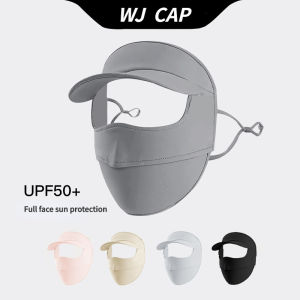 【WJ】หน้ากากกันแดดใบหน้า ฤดูร้อนขับรถ UV ป้องกันหน้ากากชิ้นเดียว