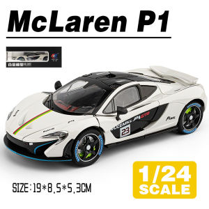 LEO 1:24 McLaren P1 Diecast โมเดล รถอัลลอยด์รถยนต์ของเล่นคอลเลกชันของขวัญสําหรับเด็กชายสาว ของเล่นเด็ก