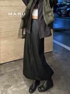 Eco-Friendly Leather High Waist Long Skirt Womens Fashionable Versatile Fake Sheepskin A-Line Midi Skirt for Autumn Winter