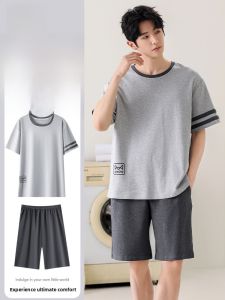 Miiow | Mens Summer Sleepwear Short Sleeve Pure Cotton Breathable Home Clothes Set Short Pants Casual Comfortable Skin-Friendly Thin