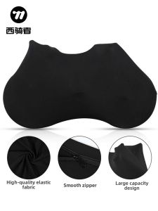 West Biking | Dustproof Protective Cover For Mountain Bike