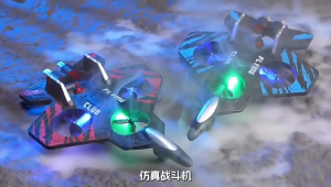 เครื่องบินโฟมบังคับวิทยุ เครื่องบินขับไล่อัจฉริยะบังคับวิทยุที่ทนทานสำหรับเด็ก รีโมทคอนโทรล 2.4G ของขวัญสำหรับเด็กผู้ชาย