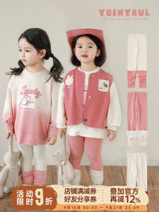 Color Block Casual Elastic Bottom Pants for Girls Spring Autumn Cute And Lovely Childrens Clothing Cotton Blend Fabric