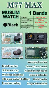 Muslim Smartwatch Quran Smart Watch with Recording Prayer Alarm 4GB Memory 2.01" Always Display Time Bluetooth Call Smartwatches