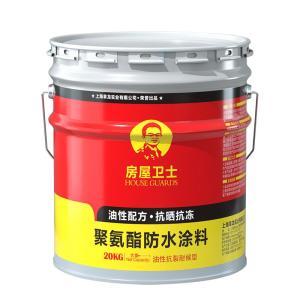 HOUSE GUARDS | Roof Waterproofing Material Polyurethane Coating