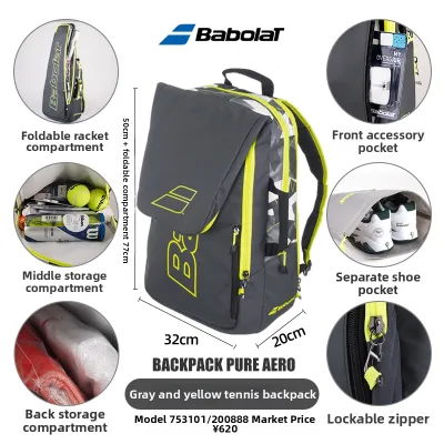Babolat | Tennis Backpack for Men and Women Large Capacity