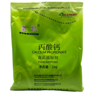 Calcium Propionate Food Additive for Baking Bread Cakes and Noodles 1kg Original Aokai Brand from Jiangsu Province