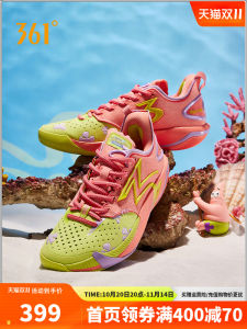 361° Mens Basketball Shoes BIG3 6.0 pro Sport Shoes Anti-slip Wear-resistant Low-top Mesh Rubber Outsole for Indoor Outdoor