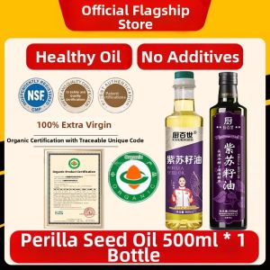 kuobaowu | Organic Pure Perilla Seed Oil 500ml
