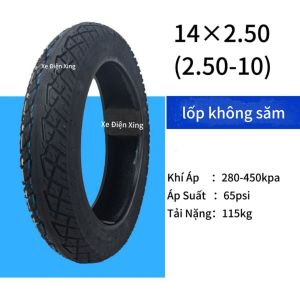 Lốp không săm 14×2.50(64-254) xe đạp điện xe máy điện 14inches Phù hợp với các mẫu xe đạp điện sử dụng cỡ lốp 14X2.50 phụ kiện phụ tùng xe điện