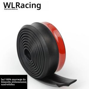 2.5M รถกันชนสติกเกอร์กันชนด้านหน้ารถกันชนยางกันชนรถป้องกันภายนอก Mouldings กันชน Lip Strip 60 มม.ความกว้าง