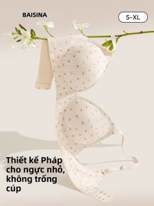 Baisina | Invisible Support Underwire-free Bra